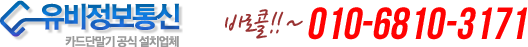 ,īܸ⼳ġ,īܸ,010-6810-3171